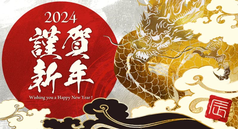 日本カンボジア大使館と親睦会