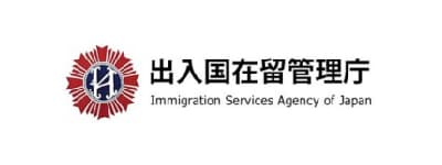 法務省 出入国在留管理庁
