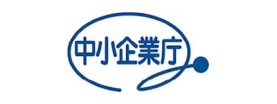 中小企業庁