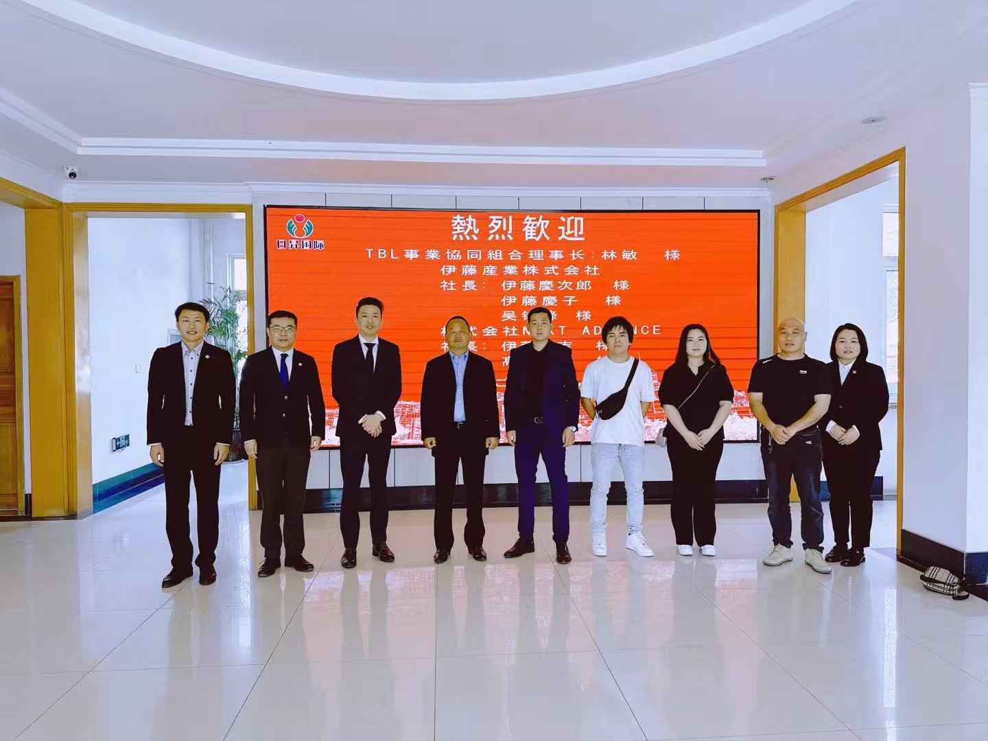 中国面接 1